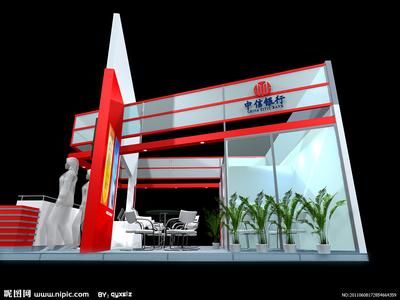 中信新行长新政：风险总监不挪窝 可拿行长薪水